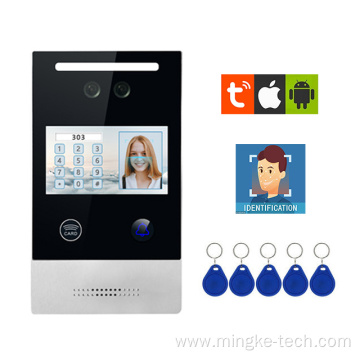 Security Intercom System With Monitoring Video Door Phone